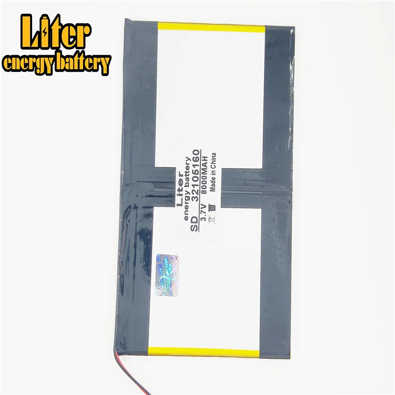 3 7 V 8000mAH 32105160 LIIB (полимерный литий ионный аккумулятор/) аккумулятор для