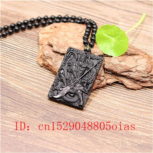 Натуральный Черный Дракон из обсидиана воин Кулон Бусы Ожерелье модное