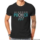 Мужская футболка ALAGRAN Puchica Vos De Guatemala летняя трендовая футболка унисекс с круглым вырезом