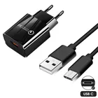 Зарядное устройство 18 Вт, быстрая зарядка QC 3,0 для Xiaomi Redmi, зарядное устройство USB C, зарядное устройство для Huawei P40 lite Samsung A12 A51, настенный адаптер, кабель Type C