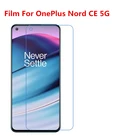 12510 шт. ультратонкая прозрачная защитная пленка для ЖК-экрана HD с чистящей тканевой пленкой для OnePlus Nord CE 5G.