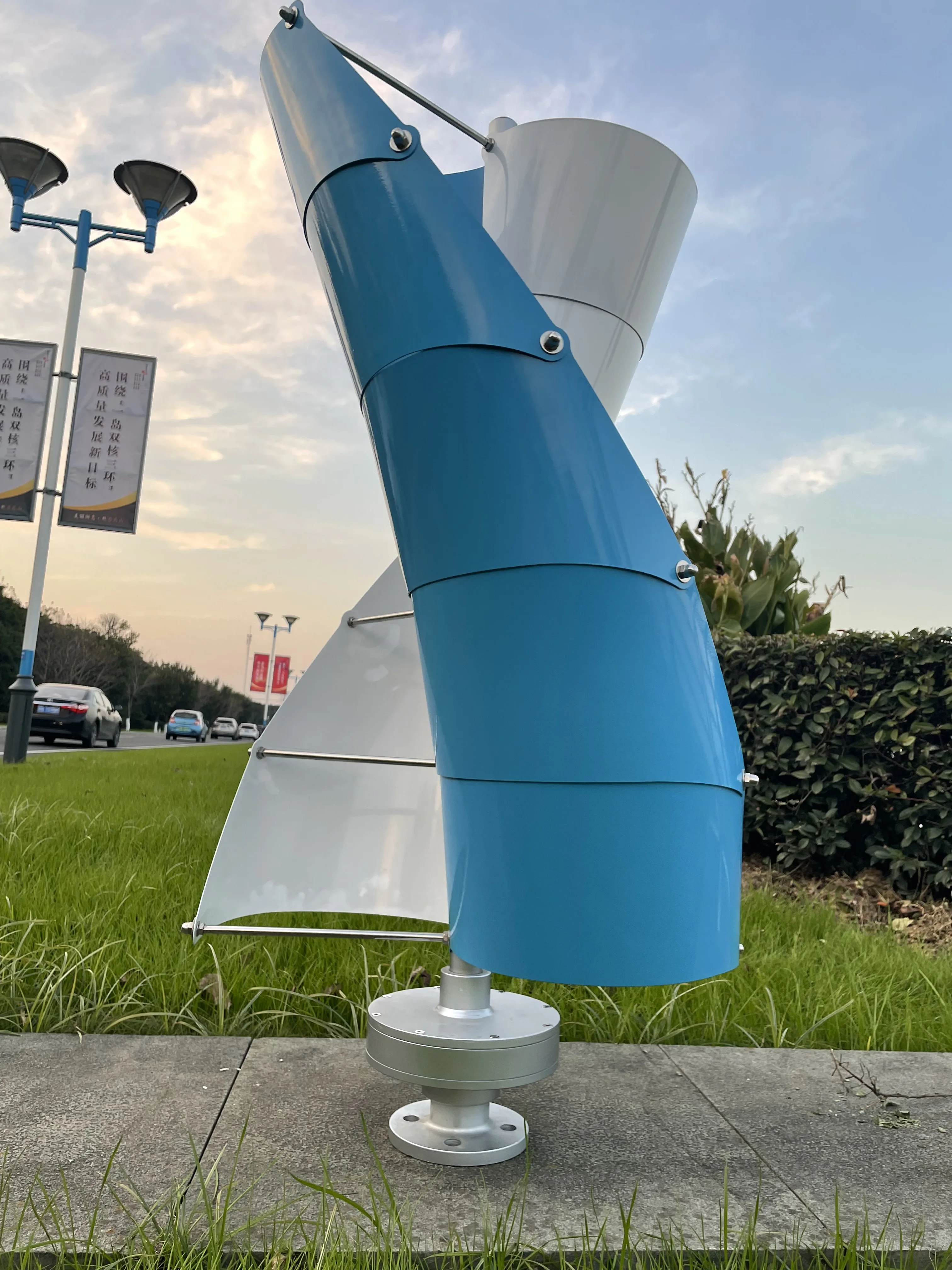 

New energy windmill vertical wind generator 1500W-3000W 12V 24V 48V maglev off-grid system household small factory