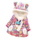 Зимняя детская одежда, куртки, пальто, детская одежда, верхняя одежда, пальто, куртка на белом утином пуху для девочек и мальчиков