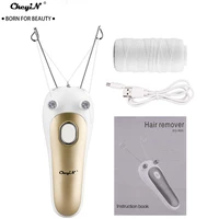 ckeyin electric facial hair remover female body leg face cotton thread epilator shaver mini women hair removal beauty machine 50
