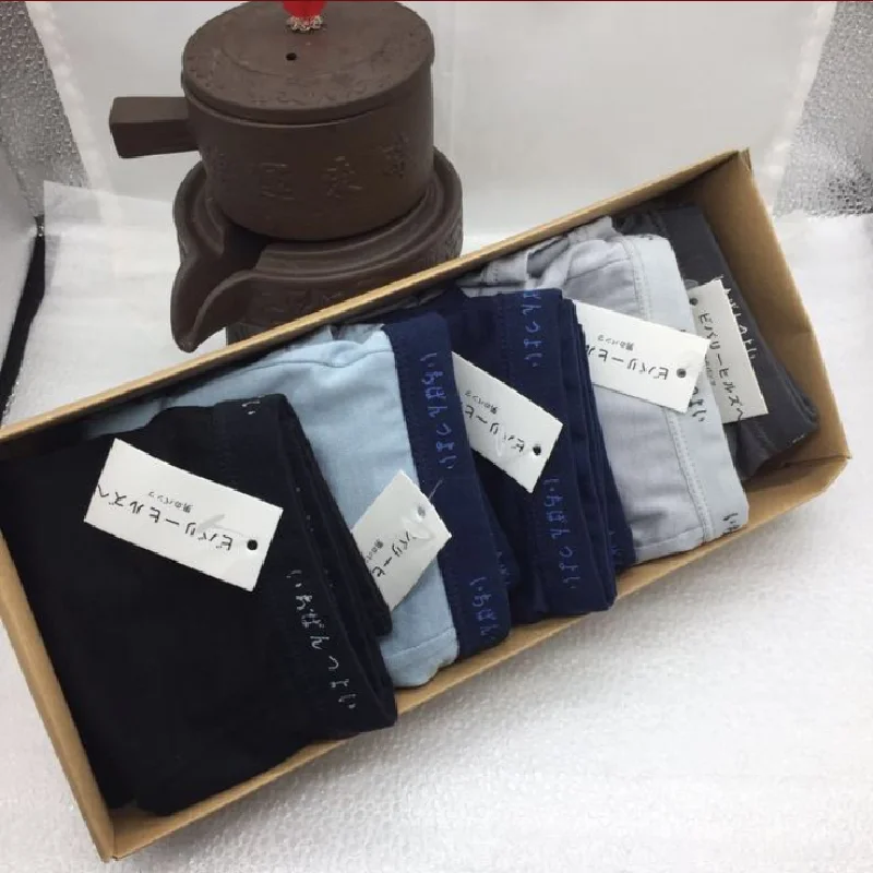 

5PCS Men's Underwear Japanese Style Modal Cotton Nanometer Boxer Comfortable Breathable Underpants
