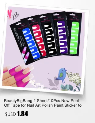 Beautybigbang 9 мл блеск лак для ногтей Температура Изменение цвета термальный лак для нейл-арта 8 изменение цвета лак