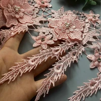 10x pink 10cm pearl 3d flower tassel lace trim ribbon fabric embroidered applique sewing craft wedding dress clothes new