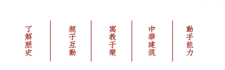 Xingbao Creator City Street китайские строительные блоки Королевского дракона лодки модель корабля дракона лодки в Китае DIY образовательный подарок