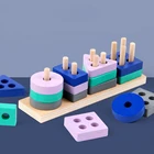 Игрушка Монтессори, деревянные строительные блоки, Обучающие Игрушки для раннего развития цветов, совпадающие формы, детские головоломки, игрушки для детей, для мальчиков и девочек