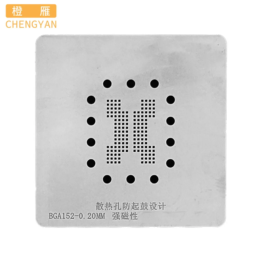 Модель обогрева BGA для EMMC EMCP UFS DDR NAND BGA221 BGA153 BGA254 BGA162 BGA186 BGA132 BGA152 BGA96 | Электроника