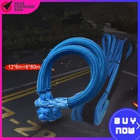12mm6m kinetic recovery rope 6mm80mm soft shackles for atv utv suv recovery towing offroad parts blue color free shipping
