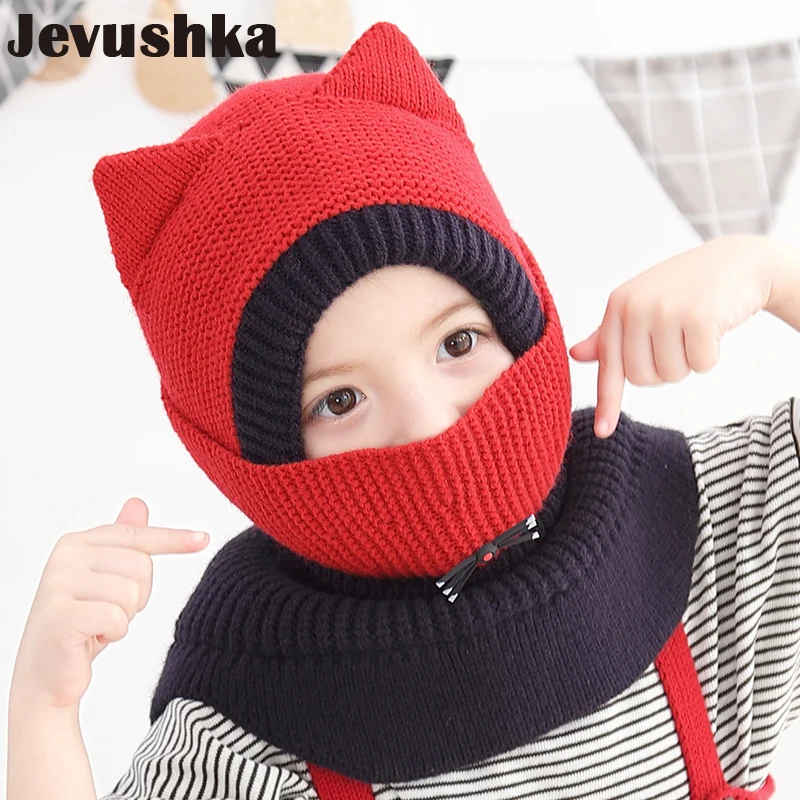 Зимняя шапка шлем детская с маской вязаная шапочка для девочек и маленьких