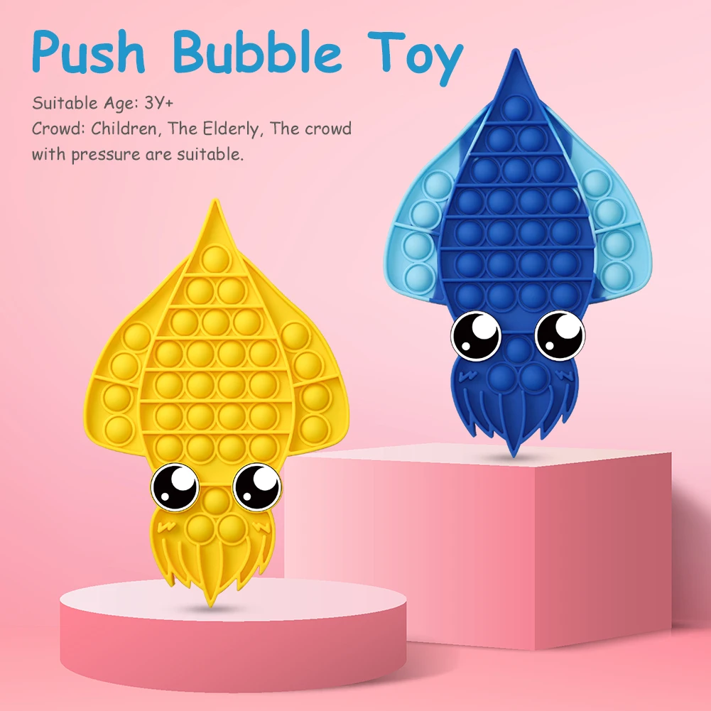 

Большие силиконовые игрушки-кальмары с пузырьками, сенсорные игрушки-антистресс, веселый подарок для взрослых, детей, аутистов