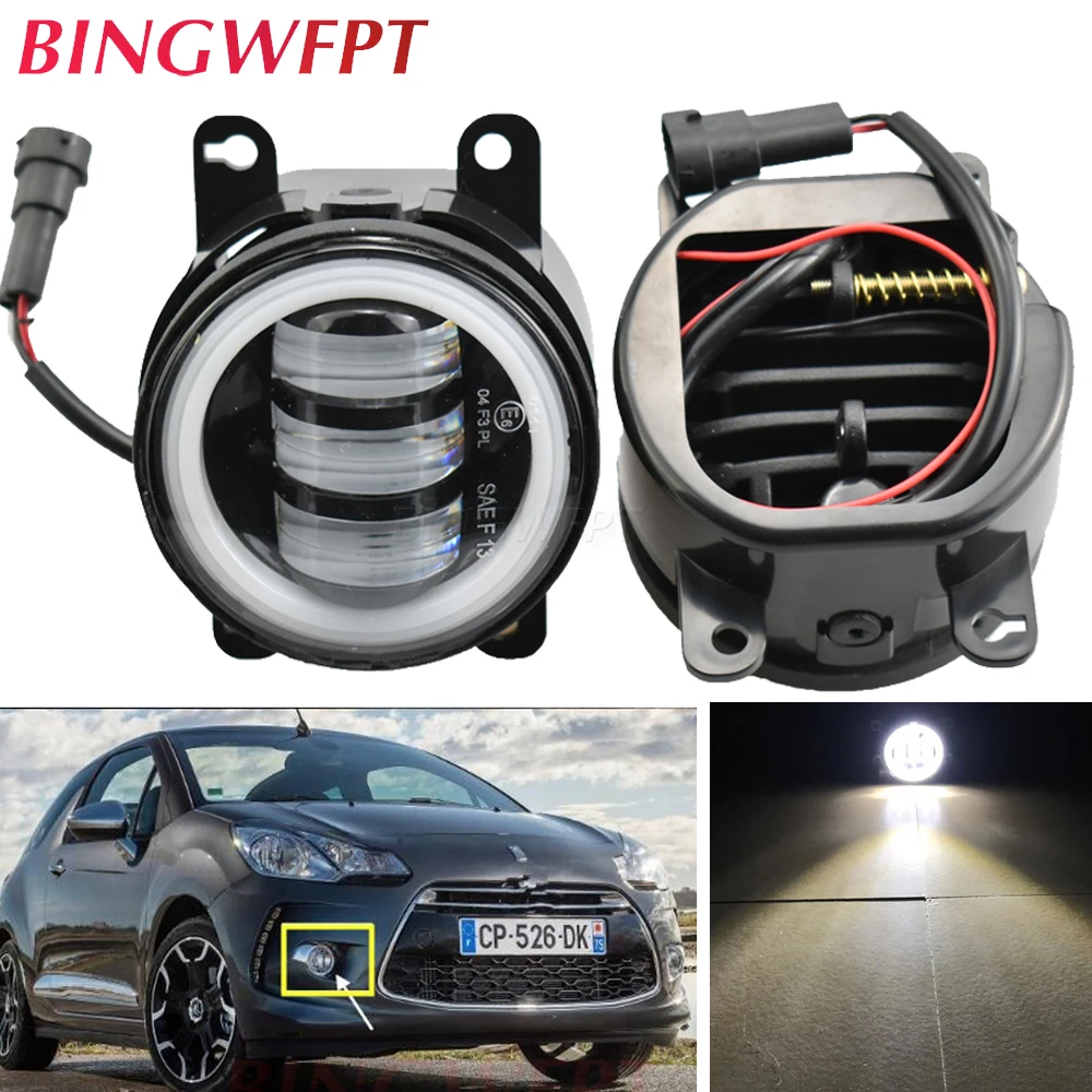 

2pcs/pair Fog Lamp Assembly Super Bright LED Fog Lights For Citroen DS3 2011-2015 For For Peugeot 307 Hatchback 3A 3C 2000-2008