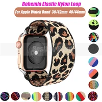 elastic watch band for apple watch series 3 2 1 band 38mm 42mm casual women strap bracelet for iwatch model 6 se 4 5 40mm 44mm