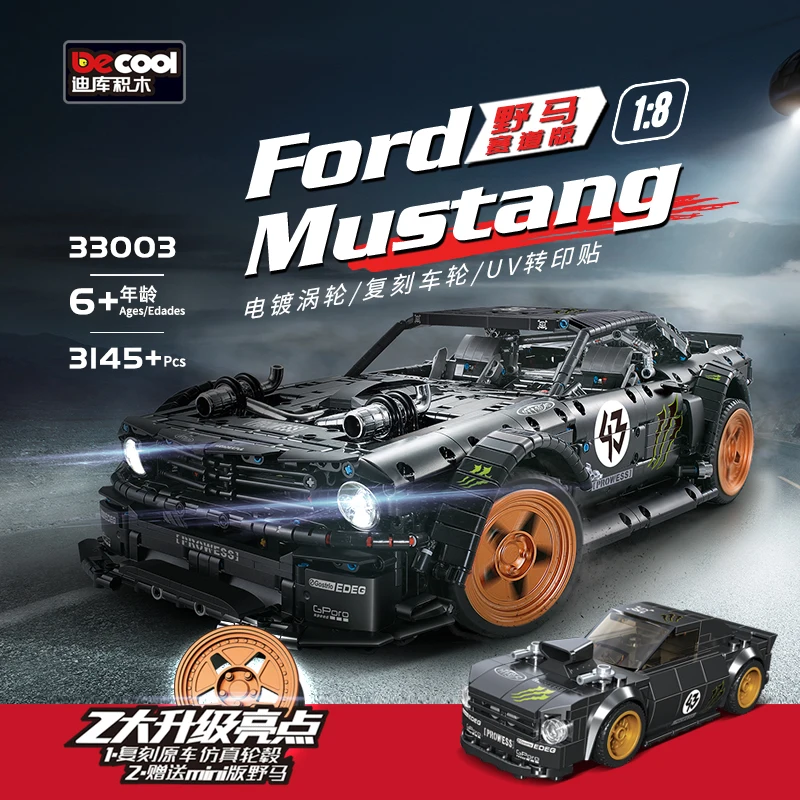 DECOOL 33003 Ford Mustang Hoonicorn РТР V2 гоночный автомобиль Электрический 20102 23009 13108 MOC 22970