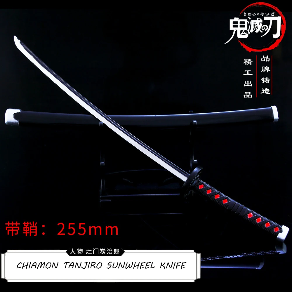 

Anime Demon Slayer Sword Kammon Third Generation Kamado Tanjirou Nichirin Blade Alloy Sword Mini Japanese Model Holiday Gift