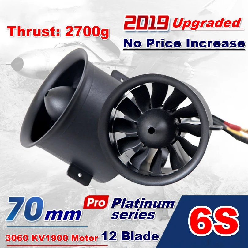 FMS 70 мм Ducted Fan Jet EDF Unit 6S Pro 12 blade с 3060 KV1900 Inrunner Motor Engine (опционально) RC самолет модели
