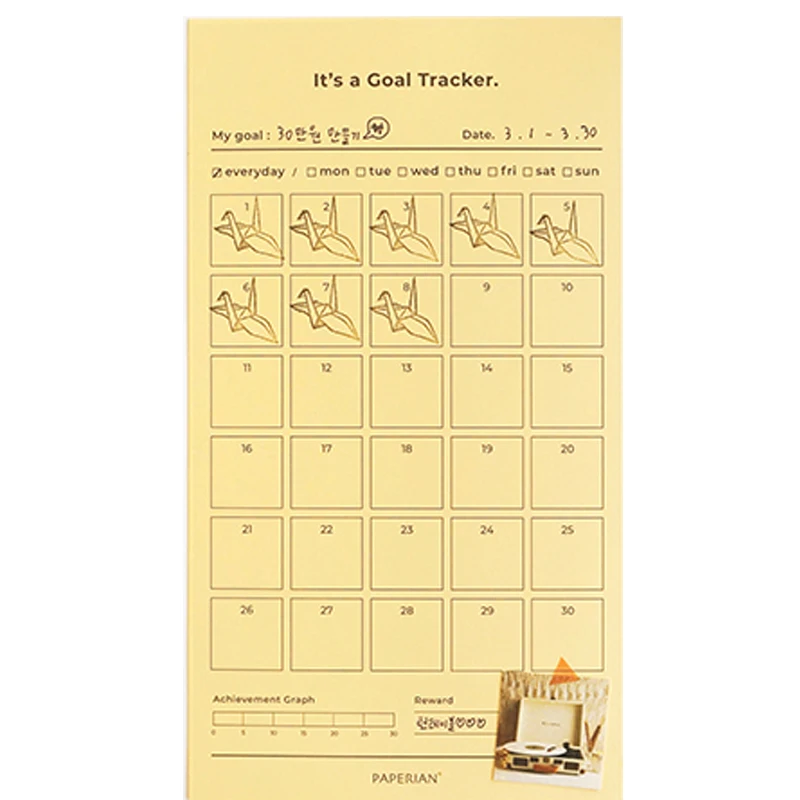 

Monthly Goal Tracker Memo Pad 10*18cm DIY Daily Check List Notes School Office Stationery Supplies