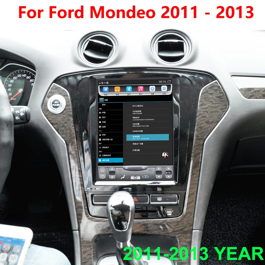 8 ГБ ОЗУ + 128 Гб ПЗУ для Ford Mondeo 2011 2012 2013 навигация GPS мультимедийный Головной блок