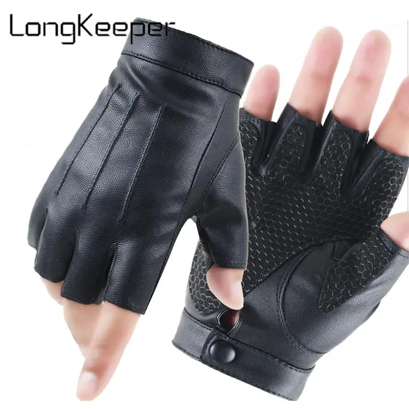 

Men Gloves Punk Short Synthetic Leather Gloves Half Finger Fingerless Gloves Fashion Cycling Gloves Slip-Resistant Guantes Luvas