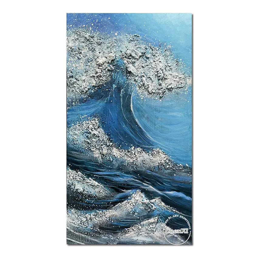 Морская живопись была покрыта волнами стильное настенное искусство холст