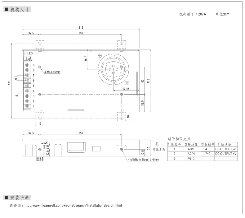 Высококачественный блок питания для 3d принтера, хорошо LRS-350, серия PSU, гарантия подлинного 350 Вт, 24 В, блок питания для ENDER3 CR10, DIY, prusa