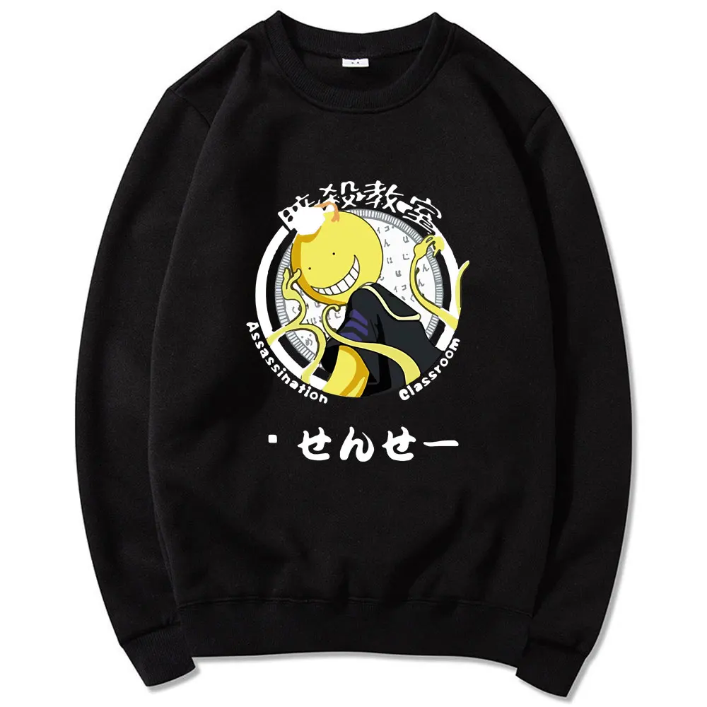 

Assassination Classroom Korosensei Anime Pattern Sweatshirt Men Women Fashion Harajuku Sweatshirts Male Casual Loose Tracksuit