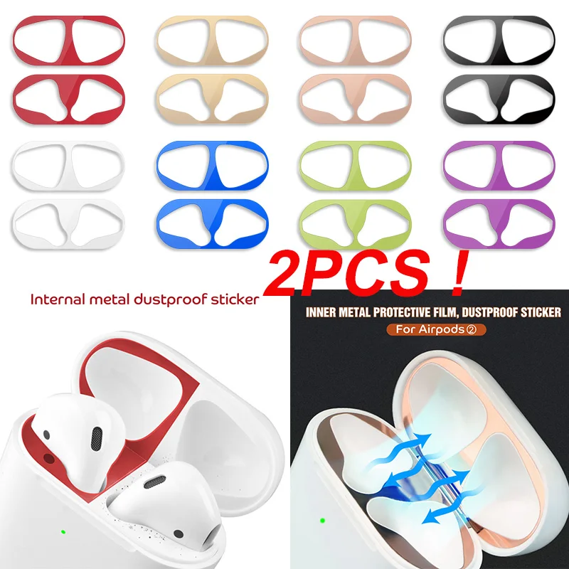 2 шт металлическая пыль для AirPods Чехол Крышка аксессуар защитная наклейка защита