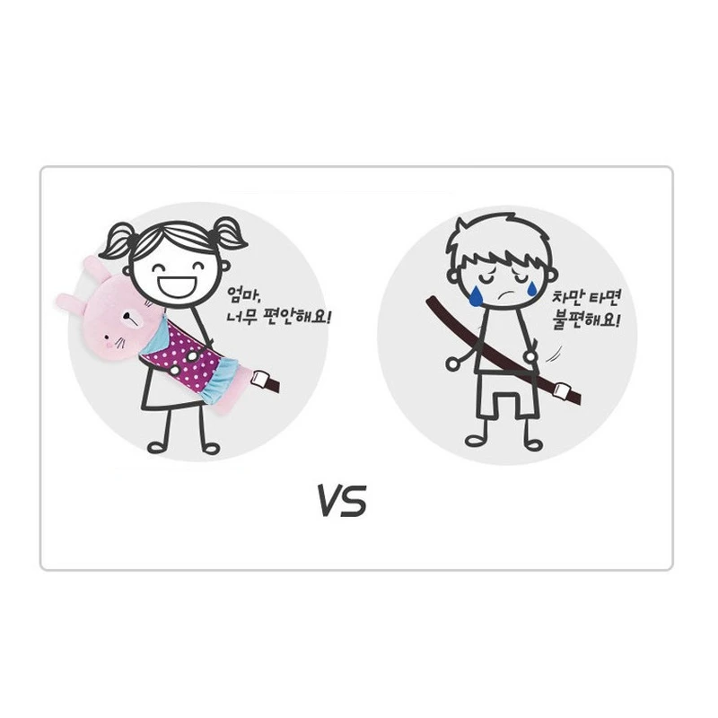 Новинка 2020 детская Милая Подушка с мультяшными животными Накладка для ремня