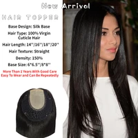 k s wigs 14 20 straight silk base with clip in human hair topper wig for women 150 density virgin cuticle remy hairpieces