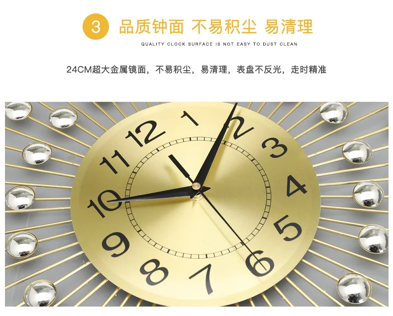 

clock European Style Creative Simple Watches And Clocks Iron Decoration Living Room Wall Clock Fashion Clock 1701776