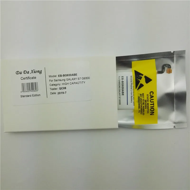 4800 мА/ч EB BG930ABE батарея для Samsung GALAXY S7 G9300 SM G930 G930F|battery for samsung|battery forbattery samsung galaxy |