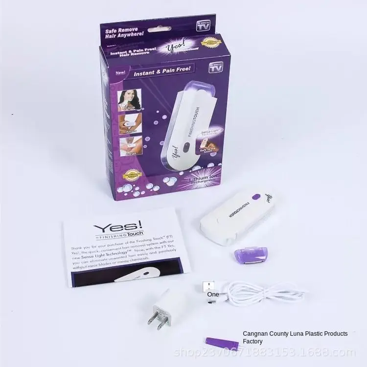 2 в 1 Электрический эпилятор для женщин удаление волос безболезненный женский