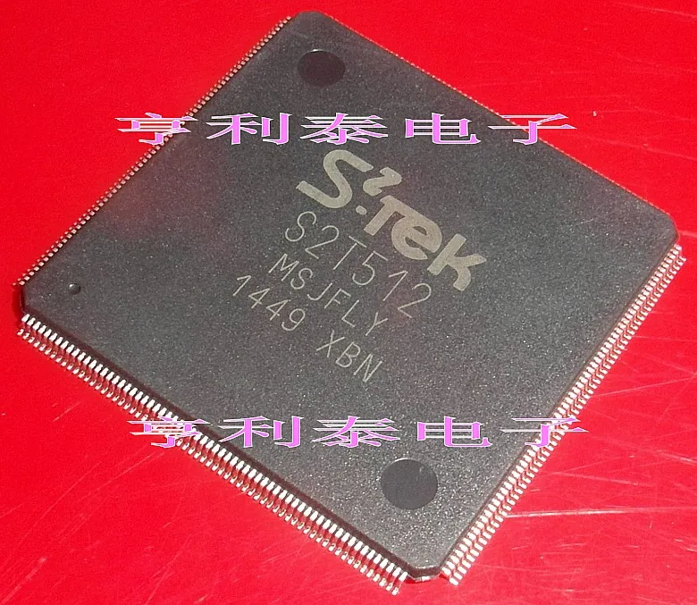 

S2T512 S2T512-XBNIC
