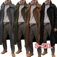 2022 autumn and winter new mens wool coat mens slim long jacket fashion boutique pure color slim mens windbreaker jacket xl