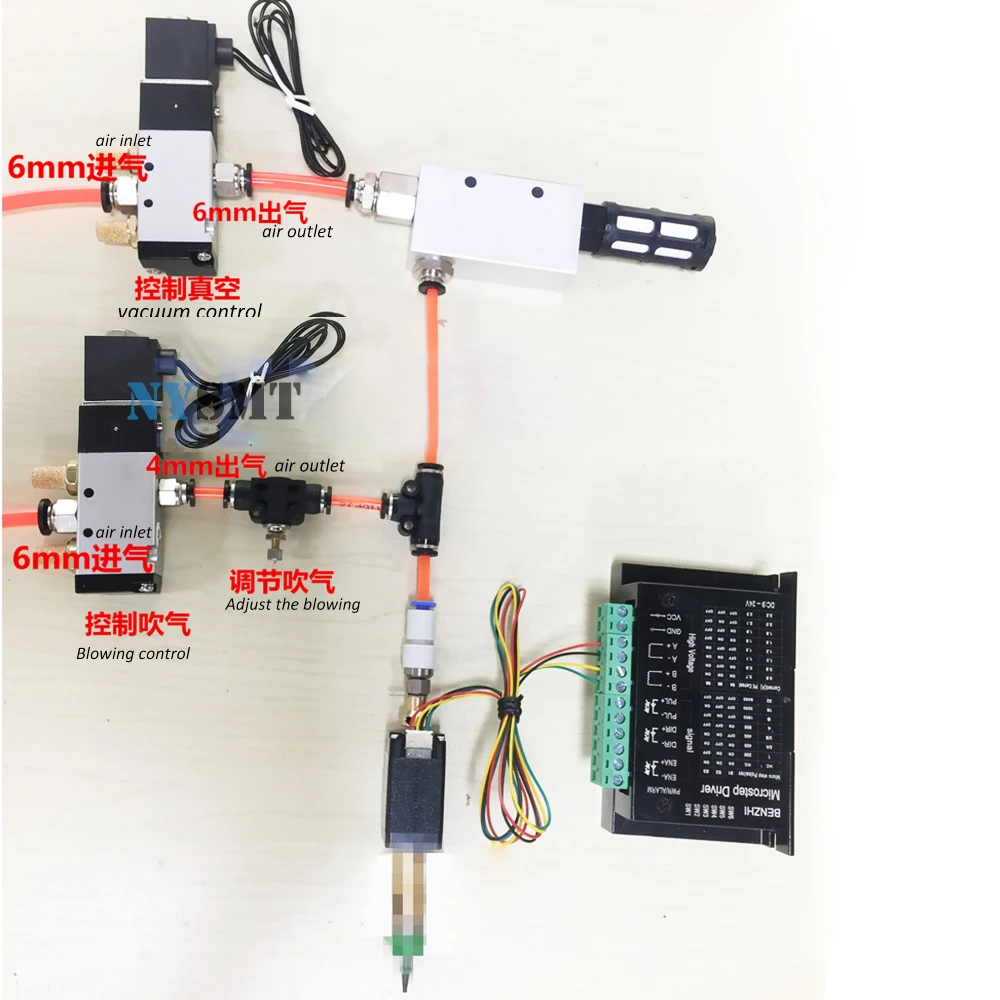 SMT DIY головка Nema8 полый вал шаговый для выбора места головки монтаж 5 мм