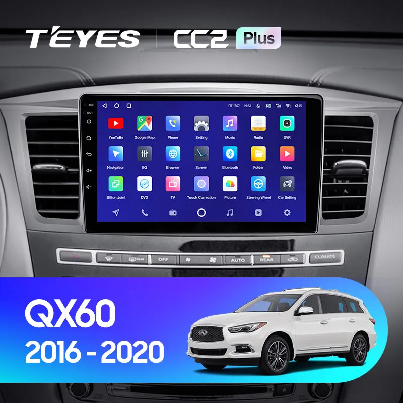 TEYES CC2L и CC2 Plus Штатная магнитола For Инфинити Ку Икс 60 1 поколение рестайлинг Infiniti QX60