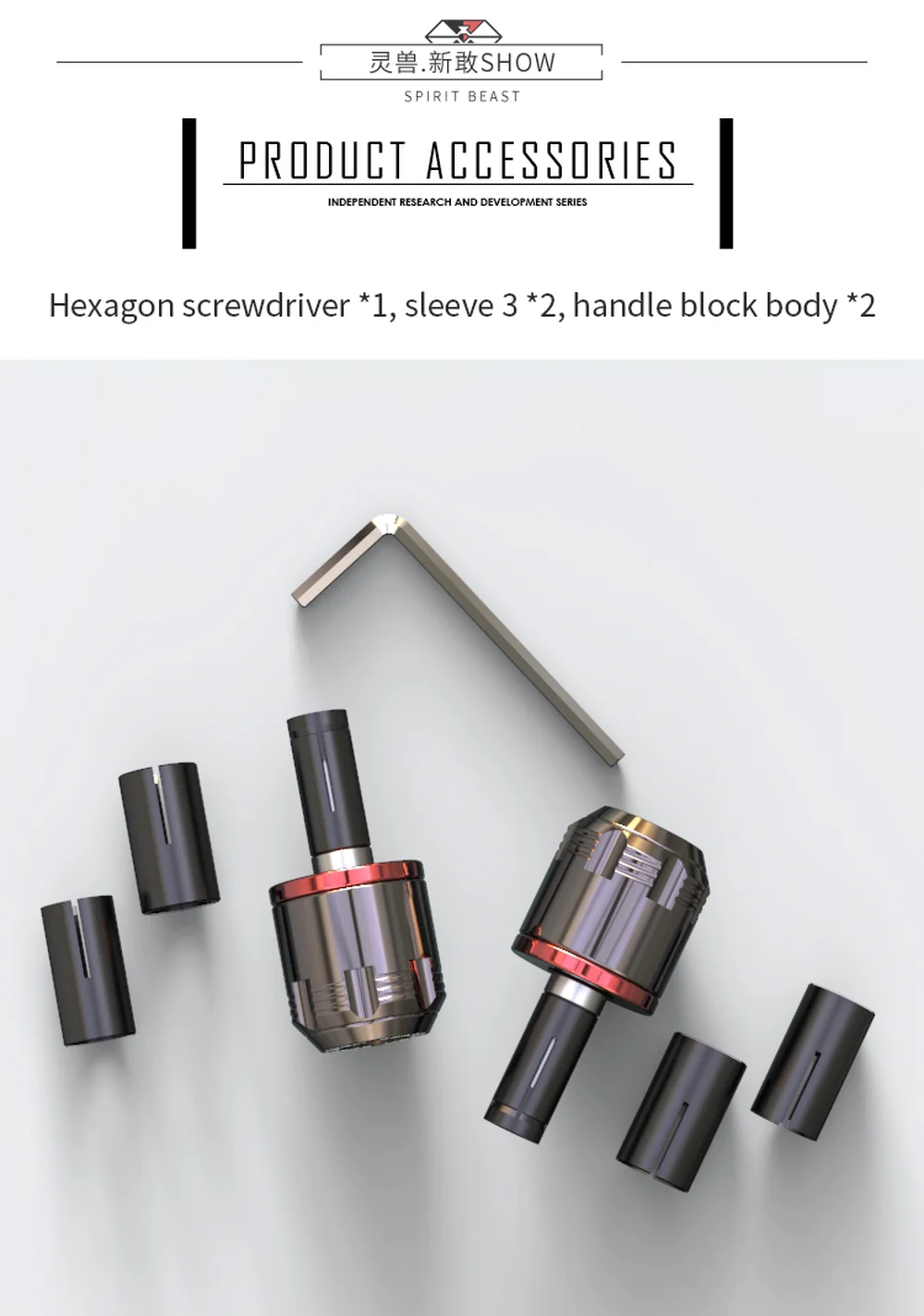 Руль для мотоцикла SPIRIT BEAST Balance рукоятка мотокросса конец веса Honda Suzuki Yamaha Benelli Ducati