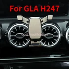 Держатель для телефона mercedes gla h247, аксессуары gla250 200 220 45 amg, держатель для вентиляционной решетки, навигационный кронштейн, подставка для телефона 2020