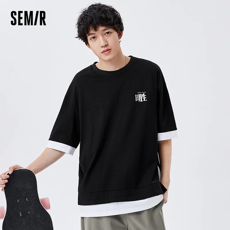 

Футболка SEMIR мужская с коротким рукавом, свободная рубашка контрастных цветов, с прострочкой, в национальном стиле, весна-лето 2021