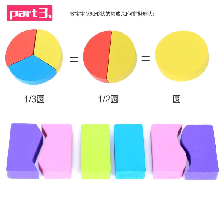 Top Quality Wooden Puzzle Kids Baby Early Educational Learning Toys for Children Geometric Shape Cognitive Board Wood Jigsaw