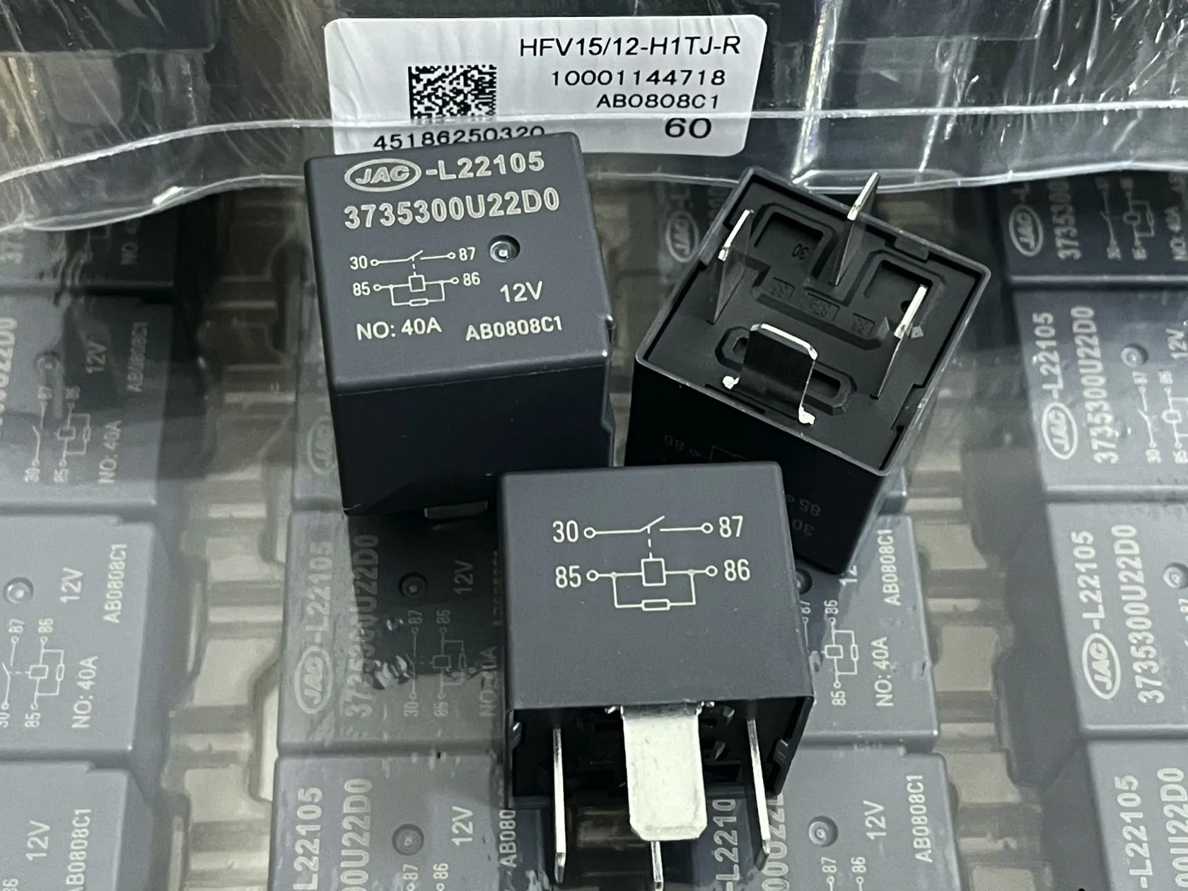 HFV6-G/12-ZT-R HFV15/12-H1TJ-R JAC L22105 автомобильное реле 35A/40A 12VDC 5/4 Pins | Обустройство дома