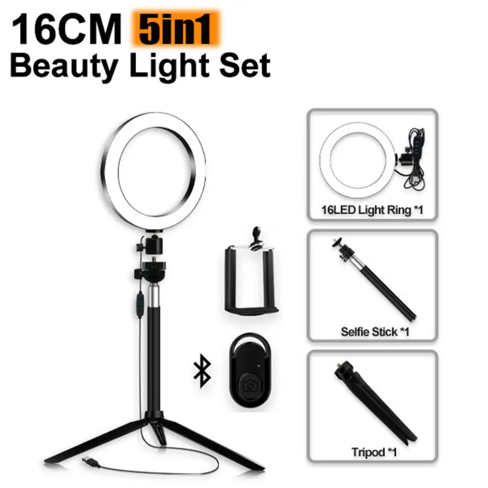 

5 In1 Light Selfie Set 6 Inch LED Ring Light Aluminum Alloy Round Tripod Selfie Stick Mobile Phone Clip Bluetooth Remote Control