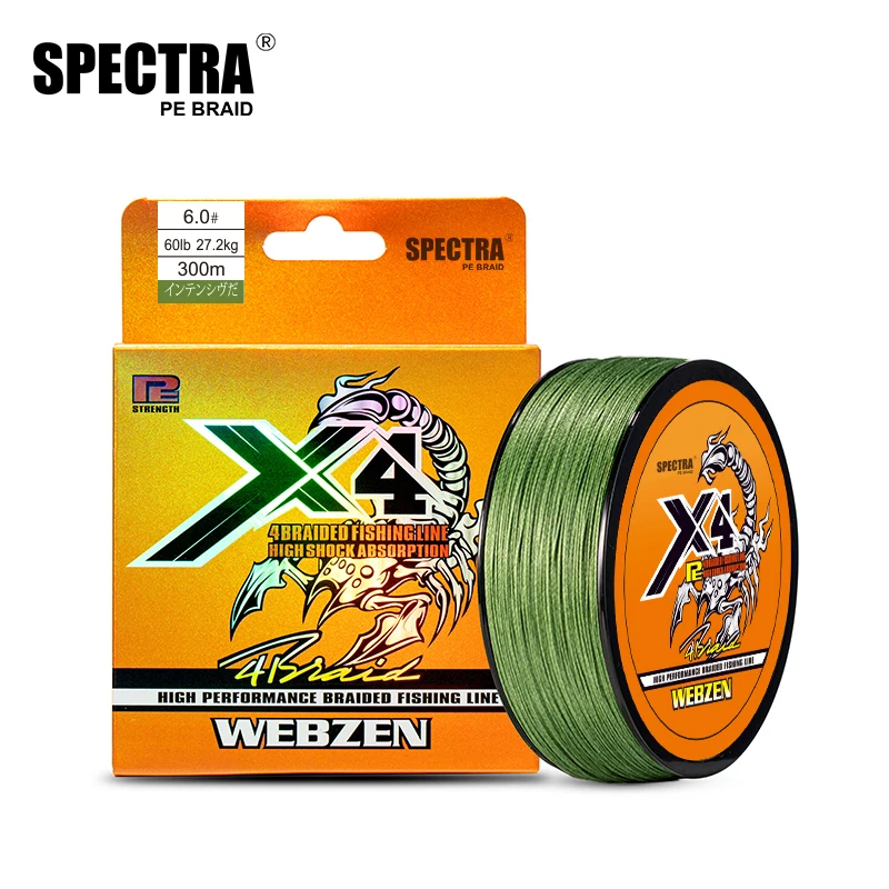 

Леска плетеная рыболовная Spectra из ПЭ, 300 м, 12-80 фунтов