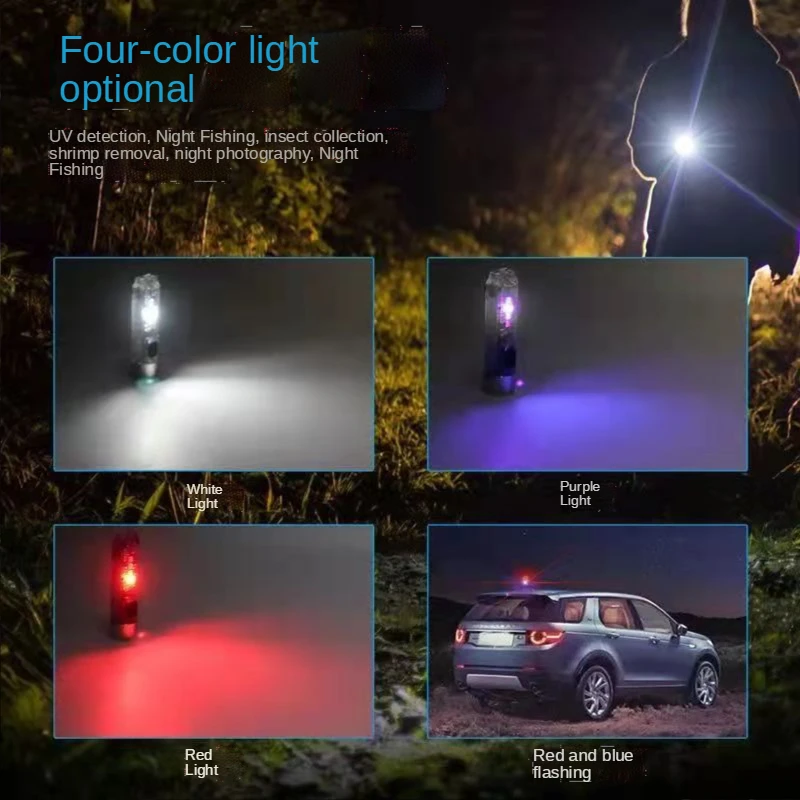 

S11 Keychain Light Household Flashlight LED Mini Flashlight Outdoor Camping EDG Rechargeable Small Flashlight Outdoor Product