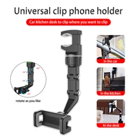 extendable selfie mobile phone overhead holder desktop mount stand non slip countertop clip hand free bracket organizer