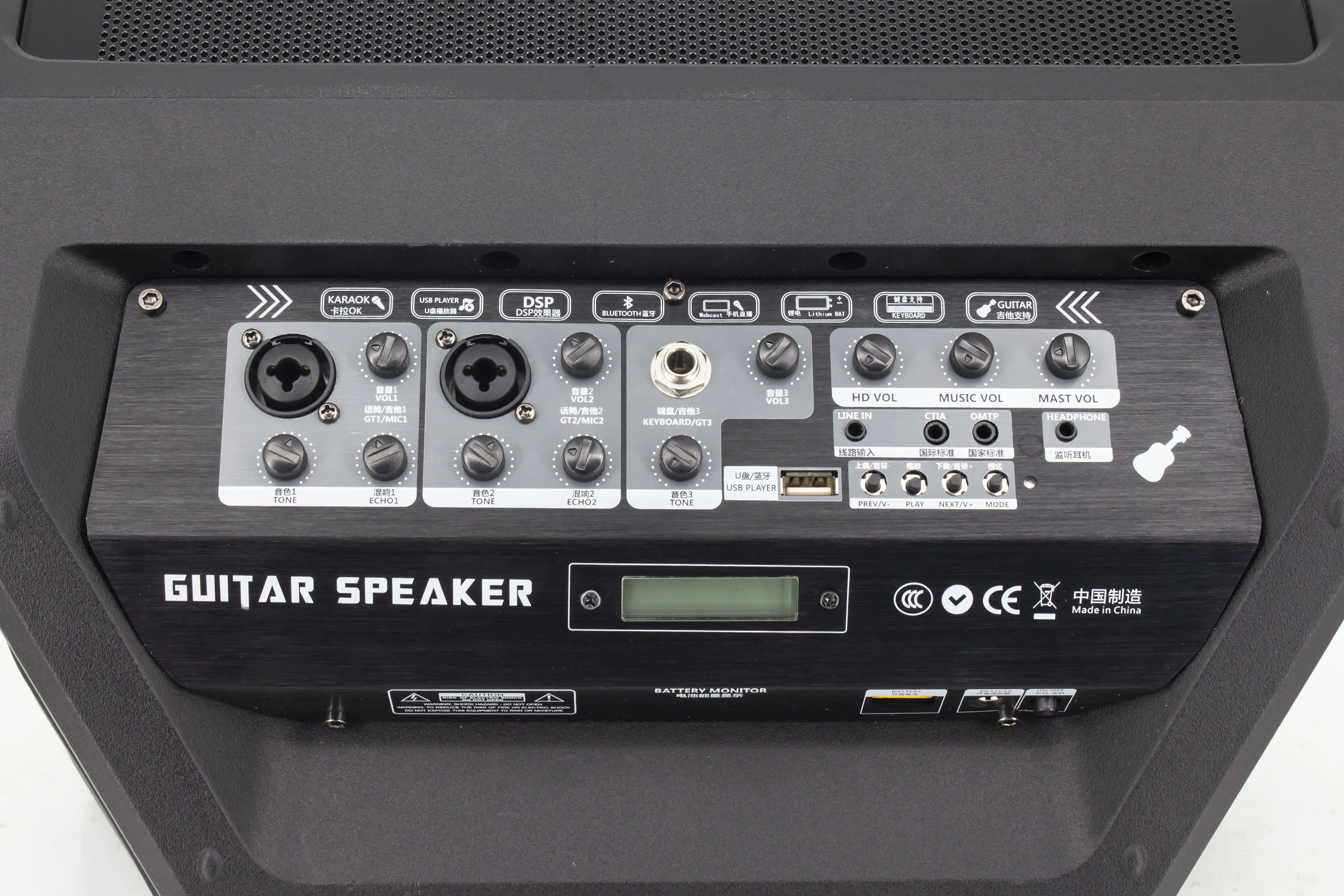 

2021, DJ-, , , USB FM