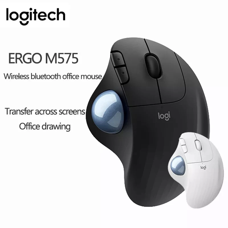Мышь Компьютерная Logitech ergo m575 беспроводная эргономичная 5 кнопок 2 4 ГГц |