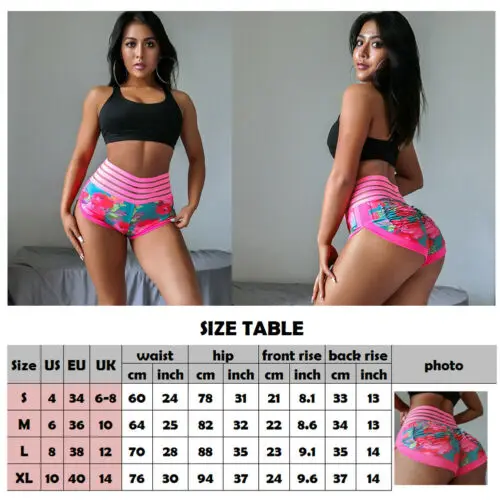 Женские сексуальные шорты для фитнеса и йоги с цветочным рисунком сетчатые